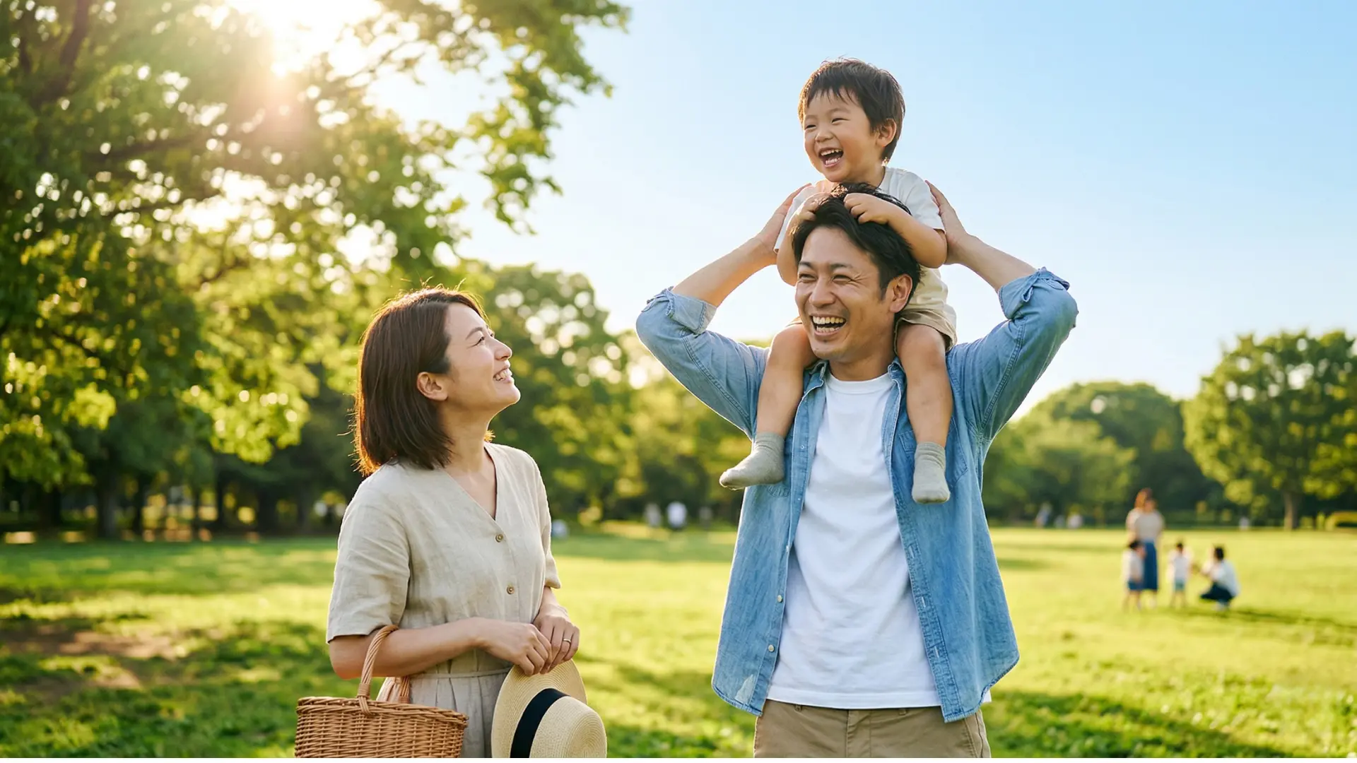 家族を大切にできる働き方