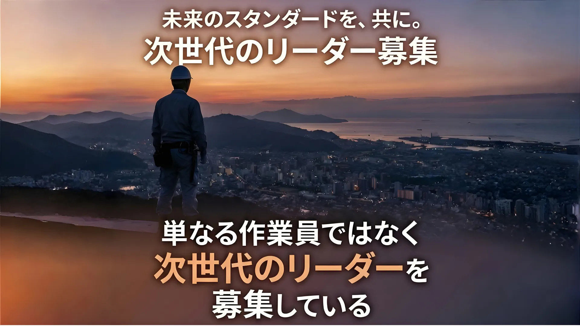 最新技術による診断